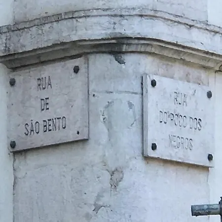 Rua Poco Dos Negros - דירה ליסבון